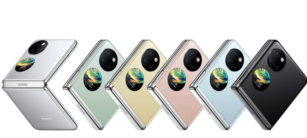 Huawei Pocket S цвета