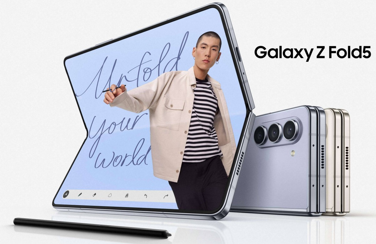 Samsung Galaxy Z Fold5 цвета