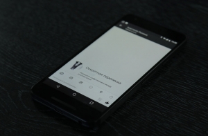 facebook шифрование