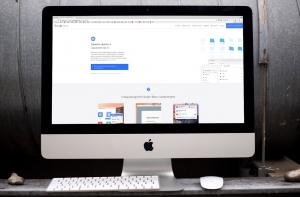 автозагрузка и синхронизация