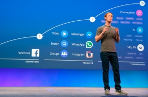 умная камера