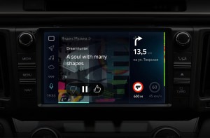 yandex auto