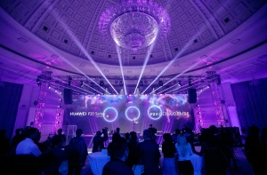 Презентация смартфонов Huawei P20 в Казахстане