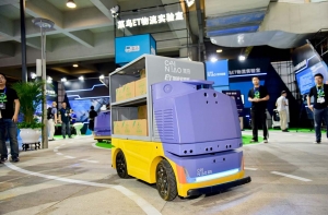 Alibaba Robot G Plus