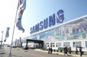 Samsung Factory