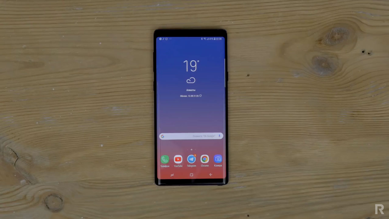 Экран Samsung Galaxy Note 9