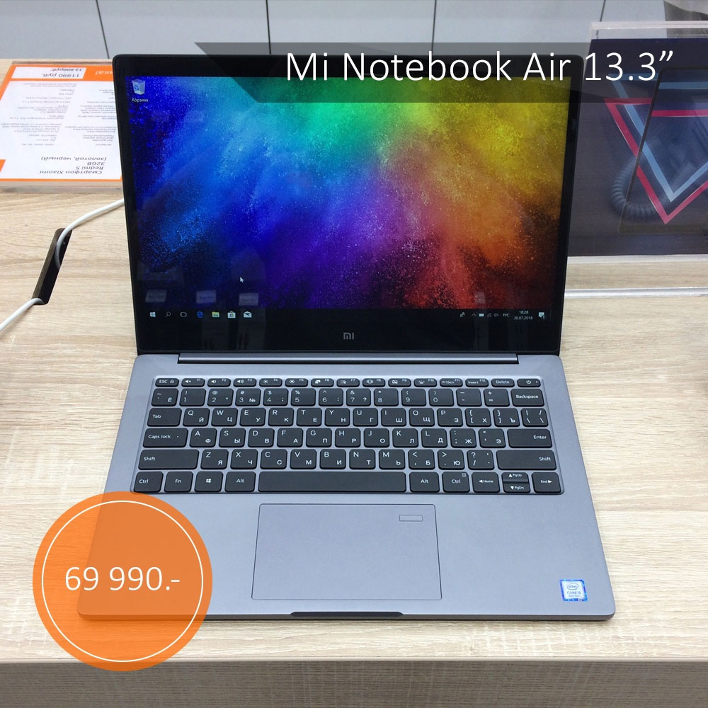 Xiaomi Mi Notebook Air 13,3