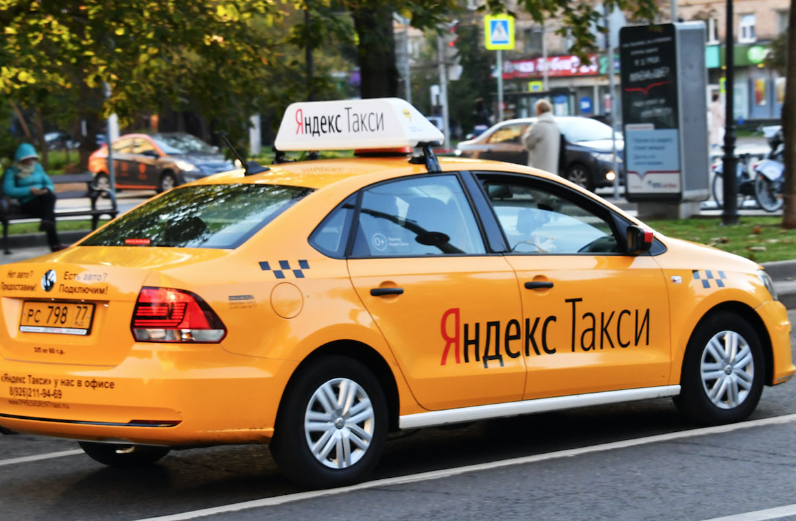 Такси Яндекс с автопилотом