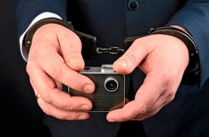 Средства слежения