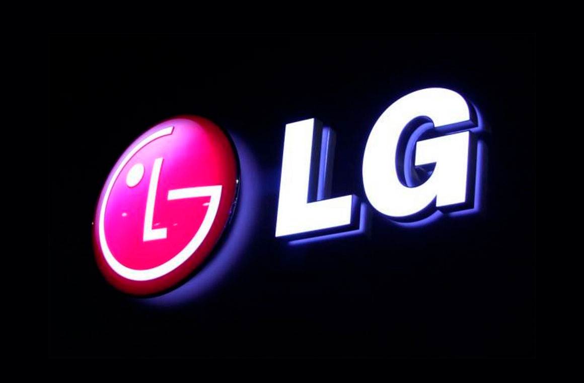Компания LG лого