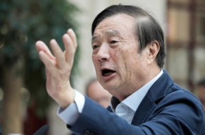 Основатель компании Huawei