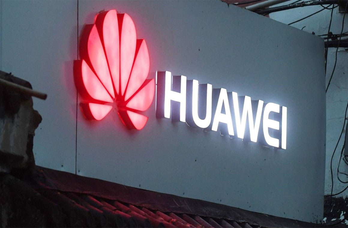 Вывеска компании Huawei