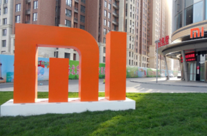 Xiaomi Main Office