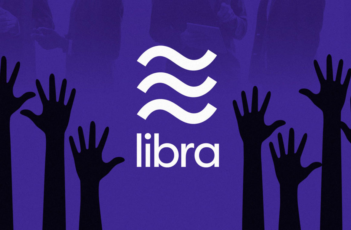 Libra логотип
