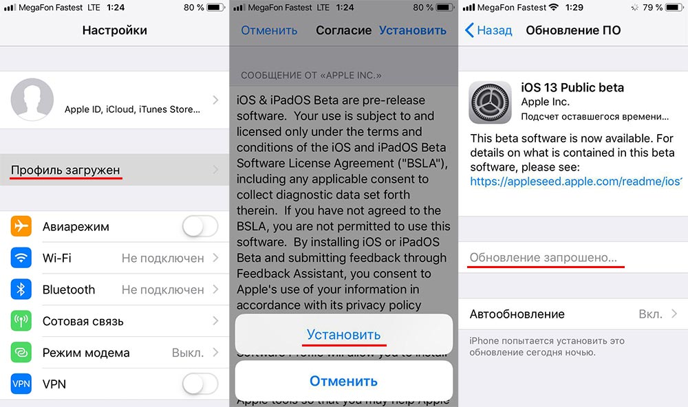 iOS 13 Public Beta 2