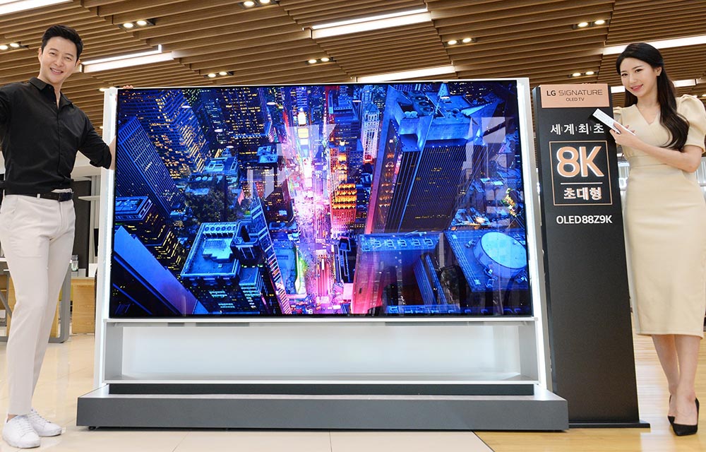 LG 8K OLED TV