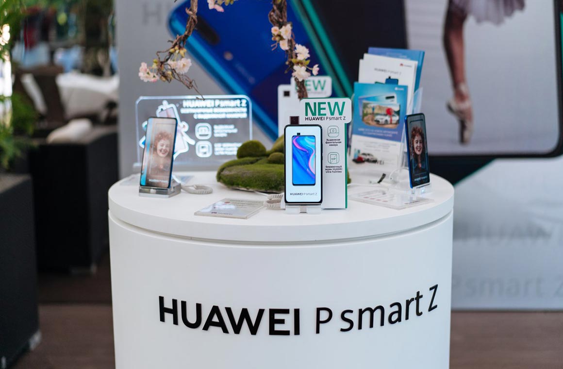 Анонс Huawei P Smart Z