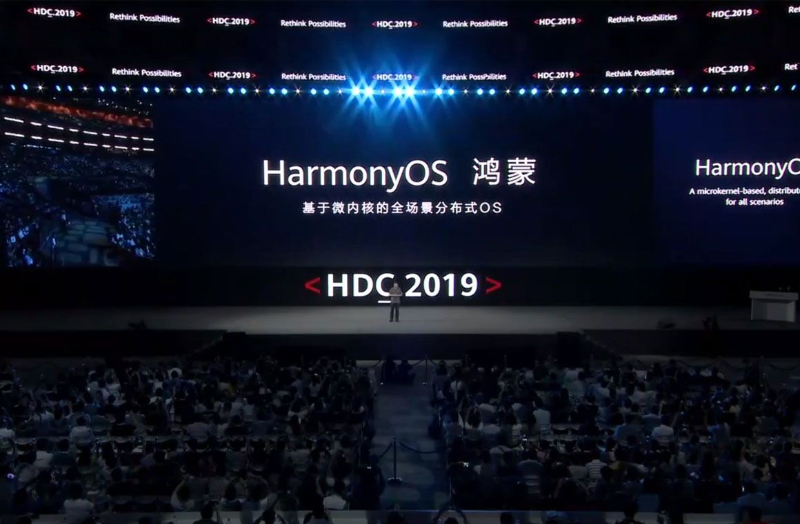 Harmony OS презентация