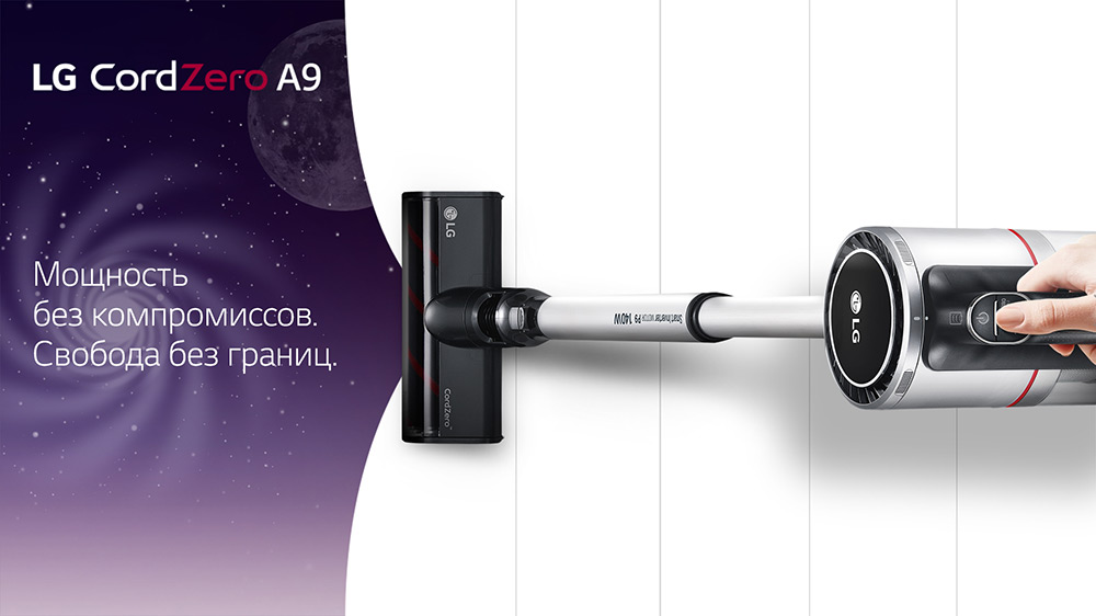 LG CordZero A9 Vacuum Cleaner