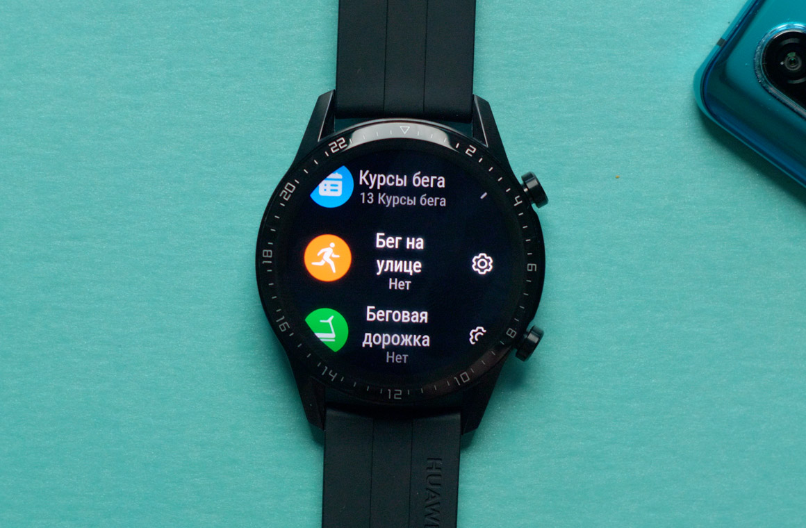 huawei watch gt2 training 2