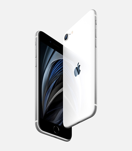 Белый Apple iPhone SE 2020