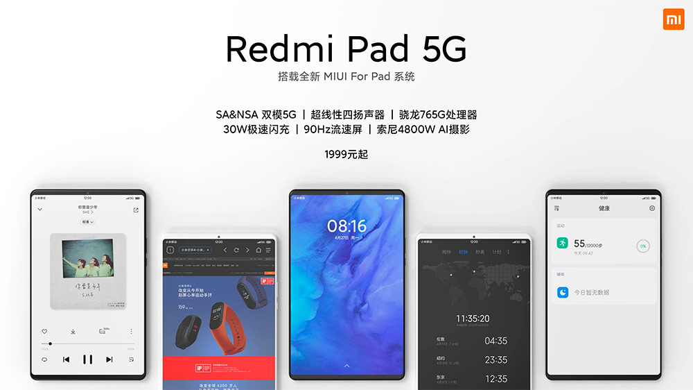 Redmi Pad 5G Poster