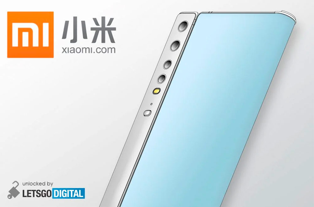 Xiaomi Foldable Patent 1