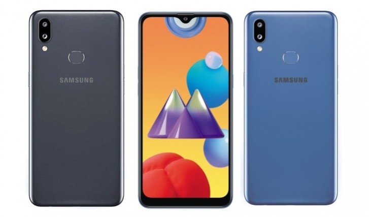 Samsung Galaxy M01s цвета