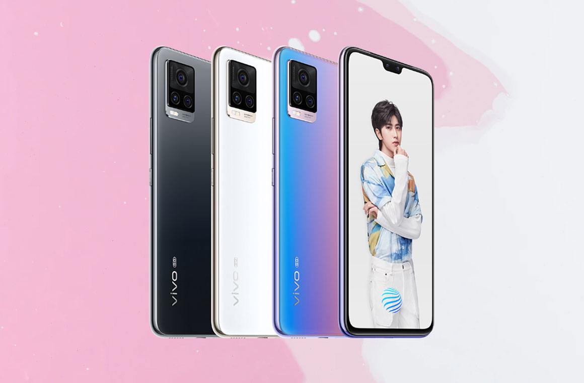 vivo S7t цвета
