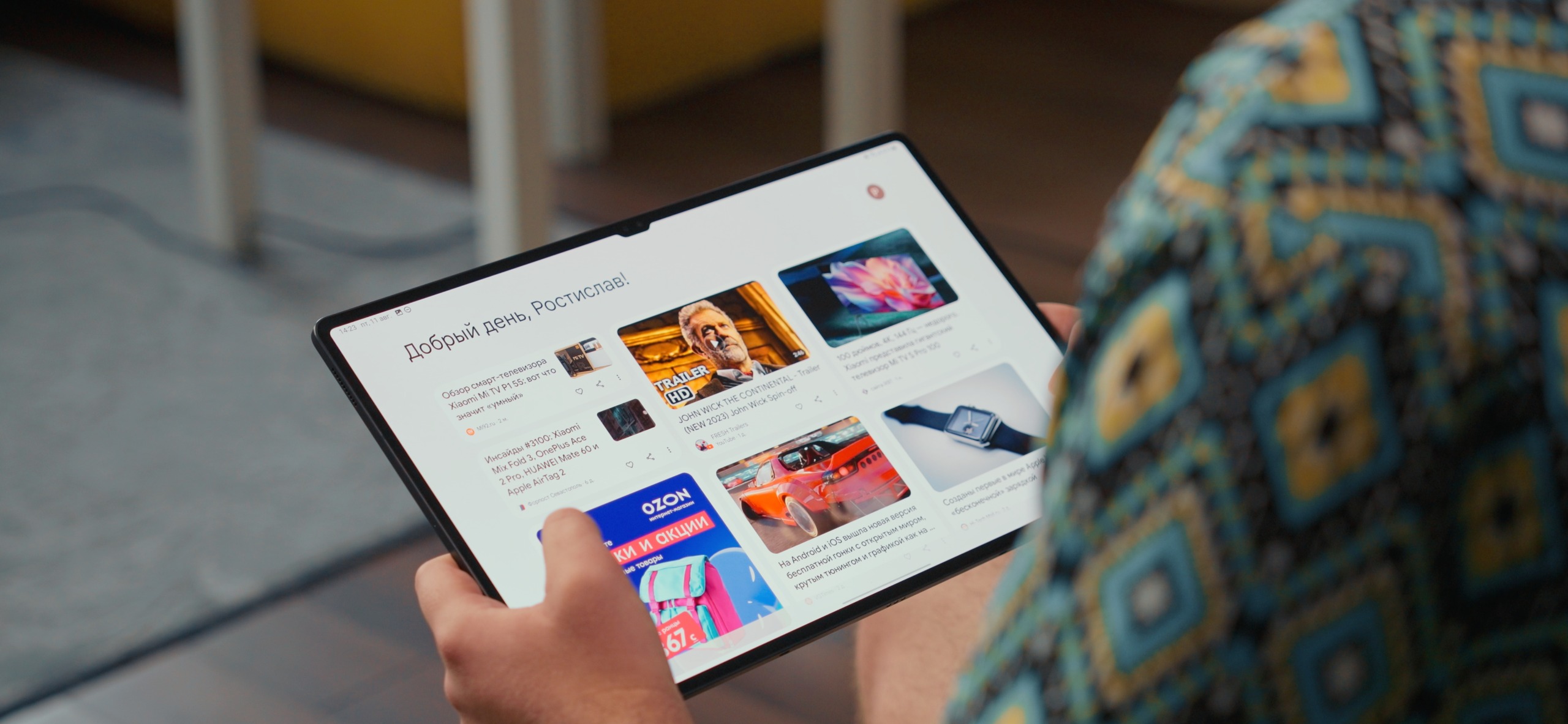 Samsung Galaxy Tab S8 Ultra vs S9 Ultra